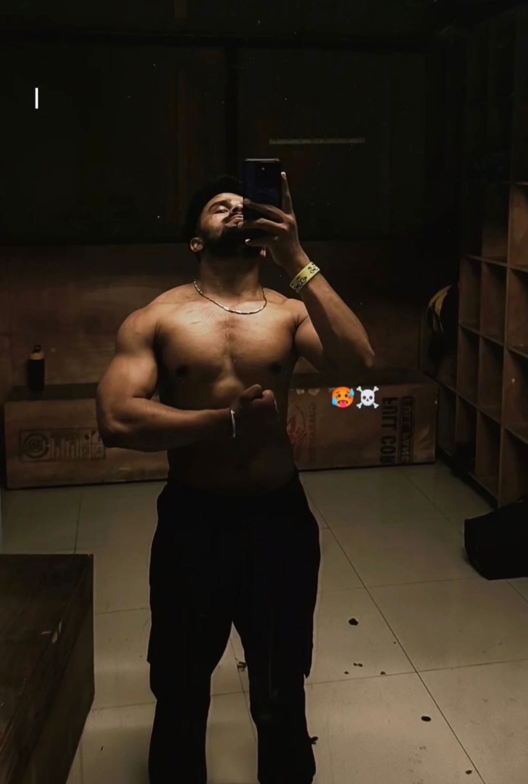 Rahul Sir